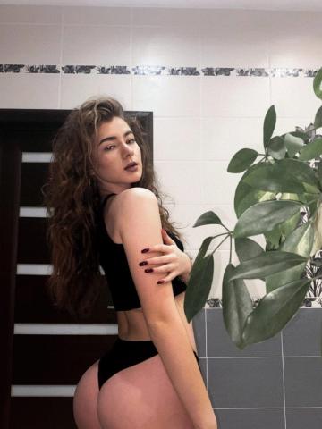 Елена Лучше Не Найти фото 2