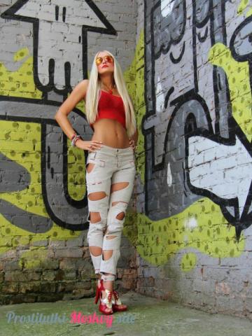 Ясмина фото 4