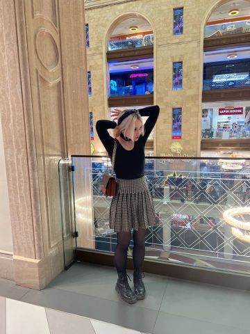 Савелия Романтика Реал