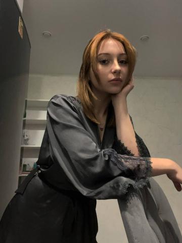 Савелия Романтика Реал фото 5