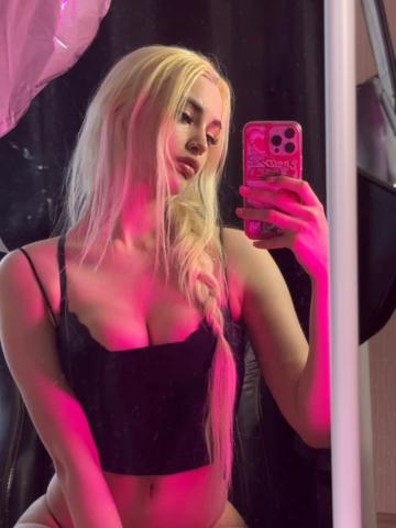 Ребекка Загадочный Взгляд фото 2